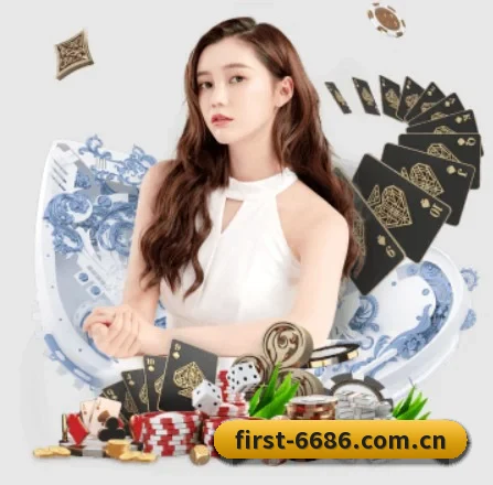 6686体育 APP